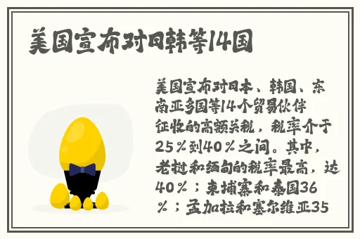月夜图片大全唯美大图