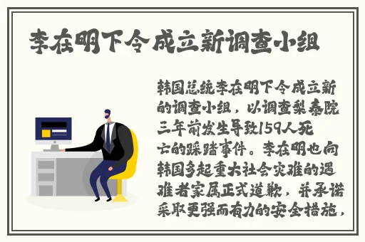 福乐阁flutex6