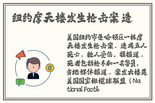 国产色婷亚洲99精品AV